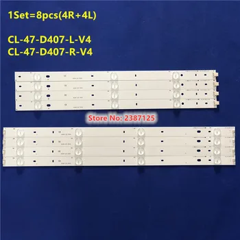 1 комплект=8шт (4R+4L) led ленти за устни Фи CL-47-D407-R-V4 CL-47-D407-L-V4 DT-BCMN-U6 DB-B23-U6 за 47PFL5708/F7 47PFG4109/78
