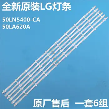1000mm 10 LED Backlight strip Lamp за LG 50