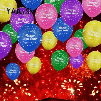 15шт честита Нова година латексови балони 2021 украса на партията на сватбени декорации хелий глобуси Baby Shower златната топка рожден ден