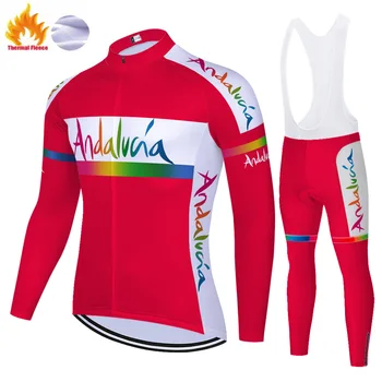 2020 Андалусия екип колоездене Джърси под наем панталони, спортно облекло Ropa Ciclismo мъжки топлинна руно 20D Майо bicicleta hombre