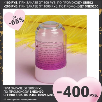 Grace Mineral Herbal Deodorant Crystalline with Mangosteen, 70 г 2368693 защита от изпотяване на подмишниците