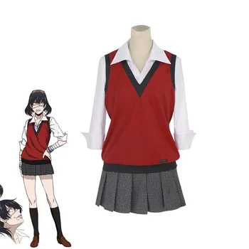 Kakegurui компульсивный играч Мидари Икисима cosplay костюм японската училищни униформи жилетка, рокля жени Хелоуин парти JK униформи