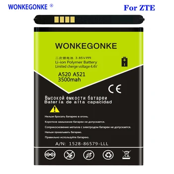 WONKEGONKE 3500mAh Li3824T44P4h716043 батерия за ZTE Blade A520 A521 BA520 батерии на мобилни телефони
