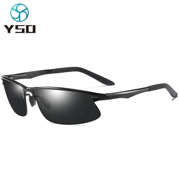 YSO нови фотохромичните поляризирани слънчеви очила за мъже UV-защита на слънчеви очила мъжки слънчеви очила за нощно виждане за управление на автомобил 566