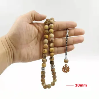 Естествен камък яспис тасбих мюсюлмански гривни мъжки Мисбаха подарък молитвени броеници исляма бижута Саудитска Арабия модни аксесоари