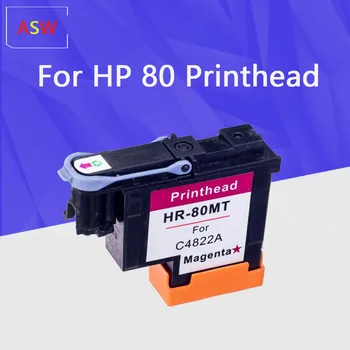 За печатащата глава HP 80 C4820a C4821A C4822A C4823A Hp80 печатаща глава за принтер HP Designjet 1050 1055 1055cm 1050c Plus (BK C, M, Y)