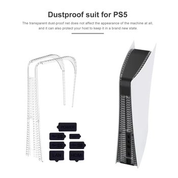 Игрова конзола Protector Set прахоустойчив Силикон щекер за PS5 цифрова версия на CD-ROM версия Host Dustproof Set Dropshipping