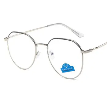 Нов полигон метал анти синя светлина очила рамки на Мъже, Жени, Компютърни игри, очила Очила, оптични рамки за очила UV400