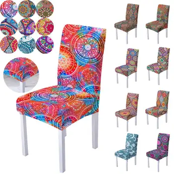 Ретро бохемски цвете печатни еластичен калъф за стол с висока облегалка на стола защитен калъф за дома, хотела dining калъф за декор на седалката на стола