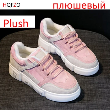 HQFZO Clearance Sale Trainer Pantshoes Flock Women ' s Platform Flats топли плюшени маратонки Дамски обувки, зимни обувки за сняг