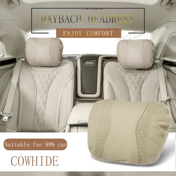 Maybach S Class кола на облегалката за глава възглавница за главата Кожа удобни и меки седалка регулируема авто възглавница за аксесоари Benz
