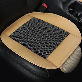 Столче за кола възглавница лятна вентилационна възглавница едно парче няма облегалката удобни дишащи седалки фенове pad