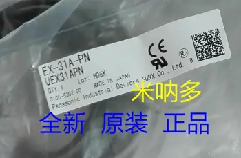 Япония Panasonic / Panasonic фотоелектричния преминете EX-31A-PN резьбовая глава за стрелба на допир петна!